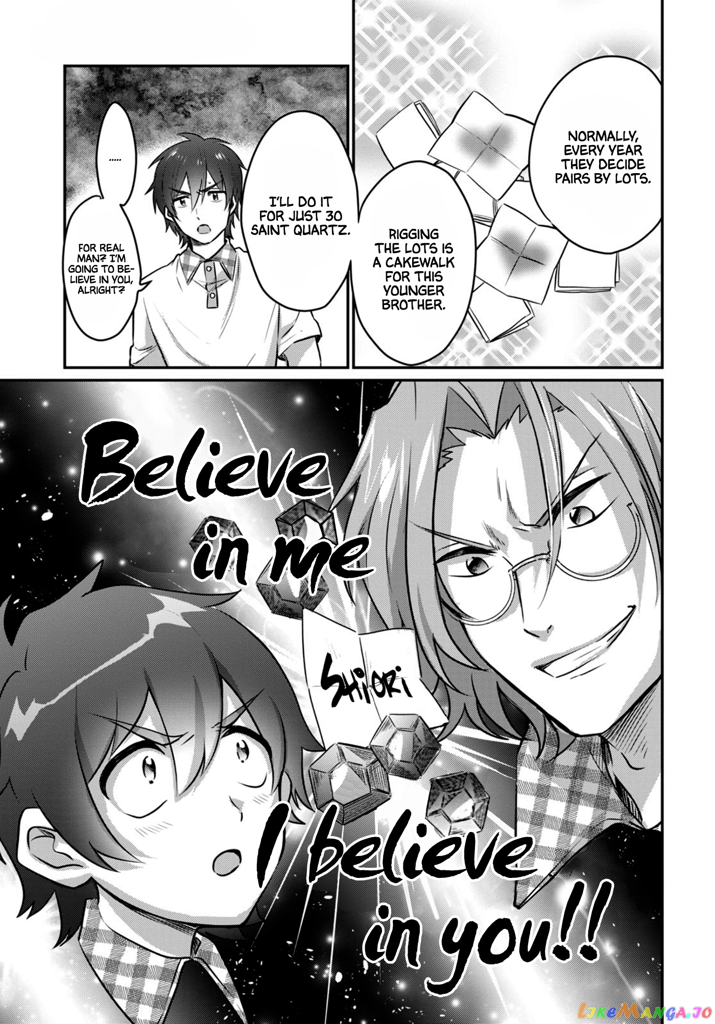 More Than a Married Couple, But Not Lovers, Chapter 24 image 22